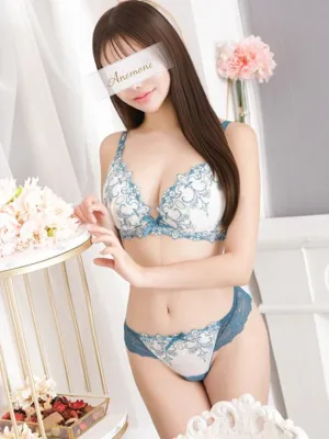 ひかる