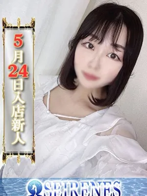 めいや