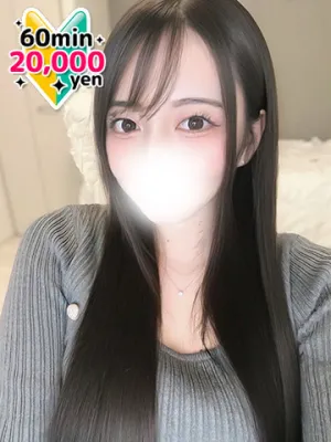 まいか