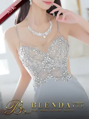 桜子【さくらこ】