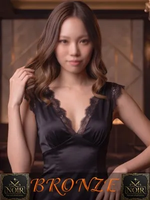サキ