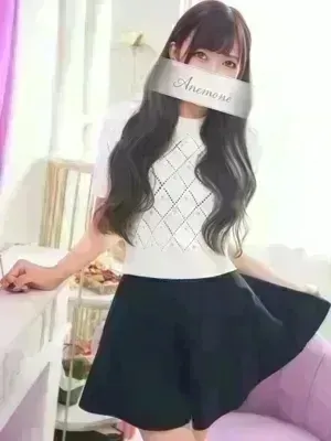 れお