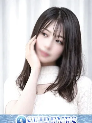 えま