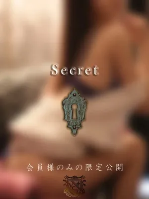 森宮 麗奈