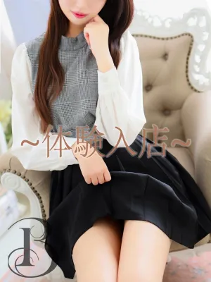 松本 ふみ