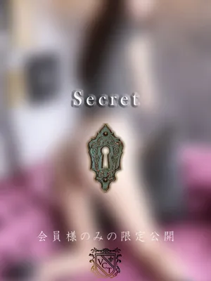 美崎 星奈
