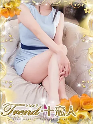 涼風
