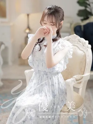 日和【ひより】