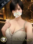 一ノ瀬 すみれ
