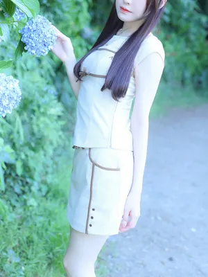 絢