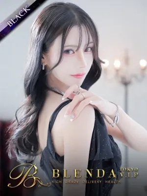 Hannah ハンナ