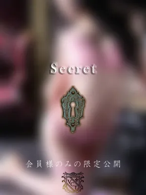 Serika hoshimiya 