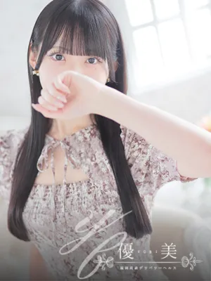琴音【ことね】