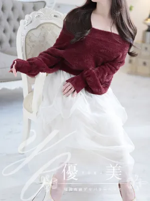 咲月【さつき】