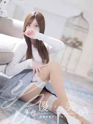 咲彩【さあや】