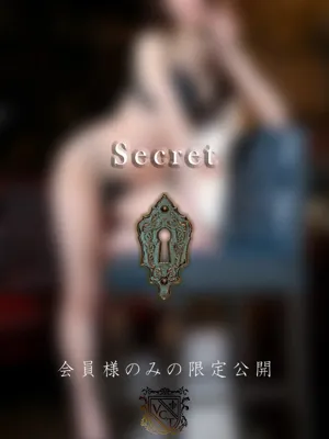 眞白 絵里香