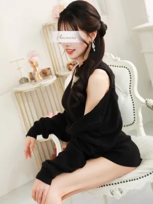 きあら
