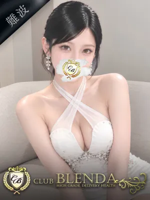 優愛【ユウア】