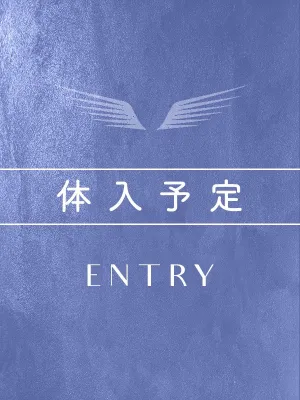 7/20初体験入店E