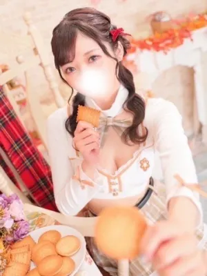 めい