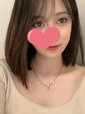 うつき