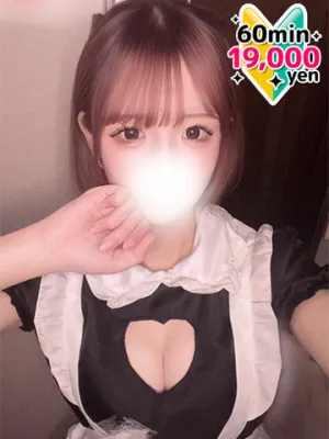 ふゆは
