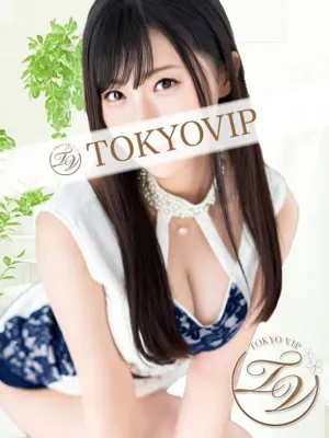 TOMOMI