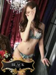 二階堂 樹里亜