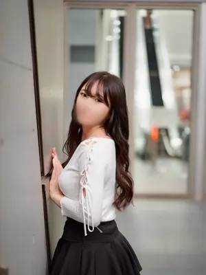 Yui otsuka 