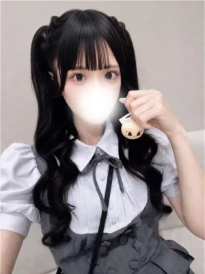 るか