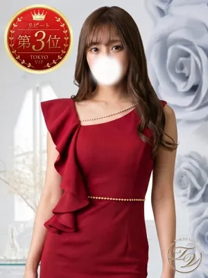 YURINA