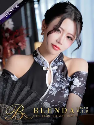 Hannah ハンナ