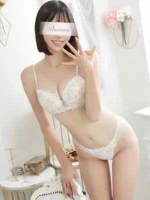 るる