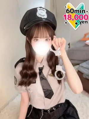 みしな