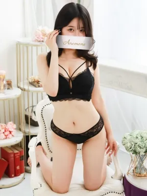 しおん