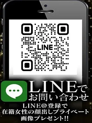 新木 凛