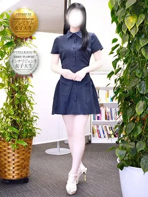 なのか