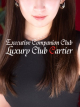 Club Cartier-クラブカルティエ- 浅見結月