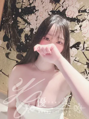 綾千【あやせ】