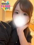 もな