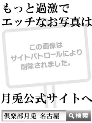 来栖