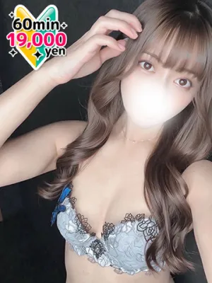 さえ