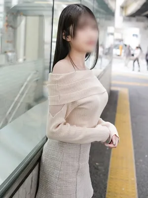 ASUMI