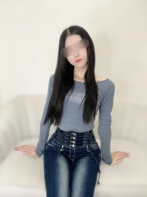 Yurina Kishida