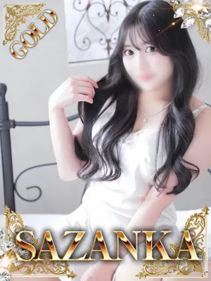 神楽ひめ【GOLD】