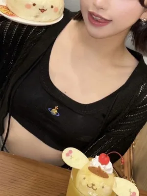 根本 咲希