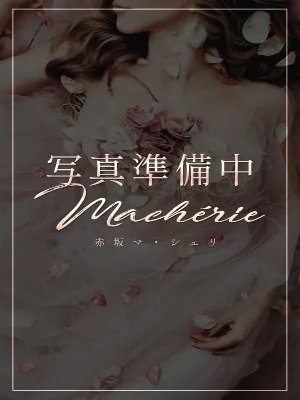 桜井