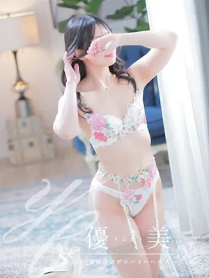恵理【えり】