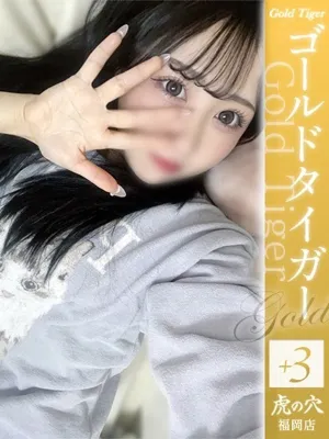 みう
