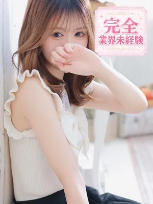 ベリー 花岡 みれい